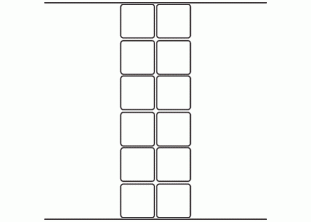 46mm x 46mm - 2,840 blank labels per roll