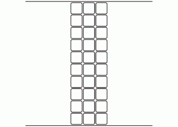 26mm x 26mm - 7,110 blank labels per roll