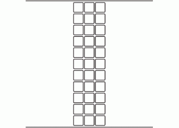 23mm x 23mm - 7,820 blank labels per roll